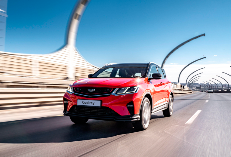 Запись на тест-драйв  «Официальный дилер GEELY - Тестовый дилер»