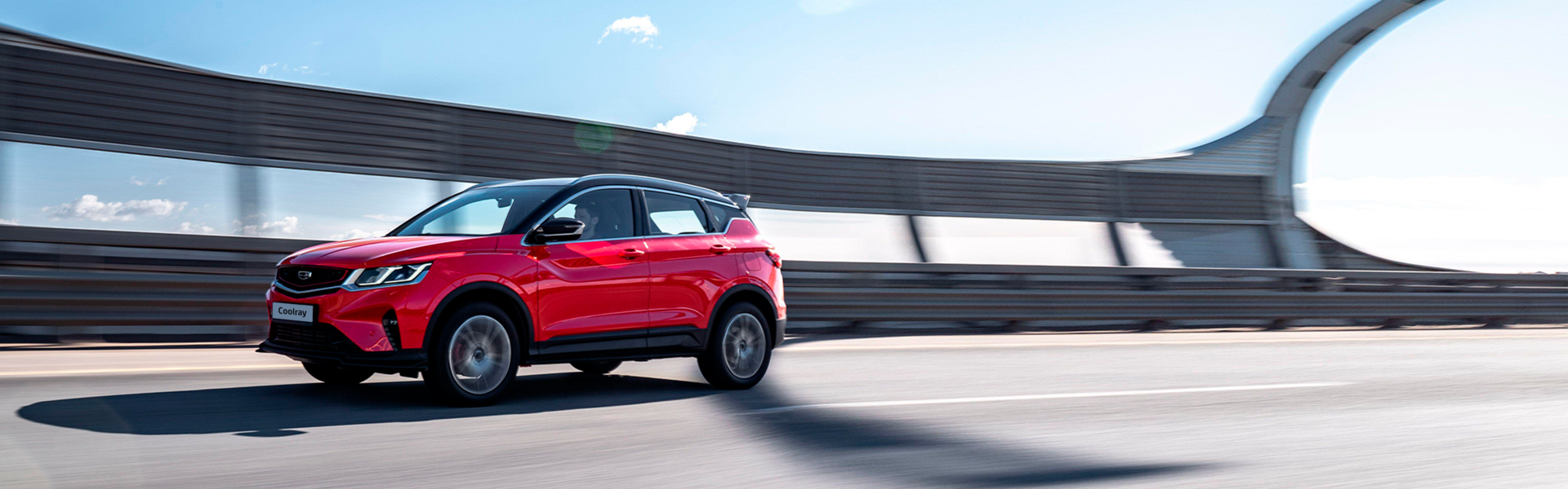 Есть вопросы?  «Официальный дилер GEELY - Тестовый дилер»